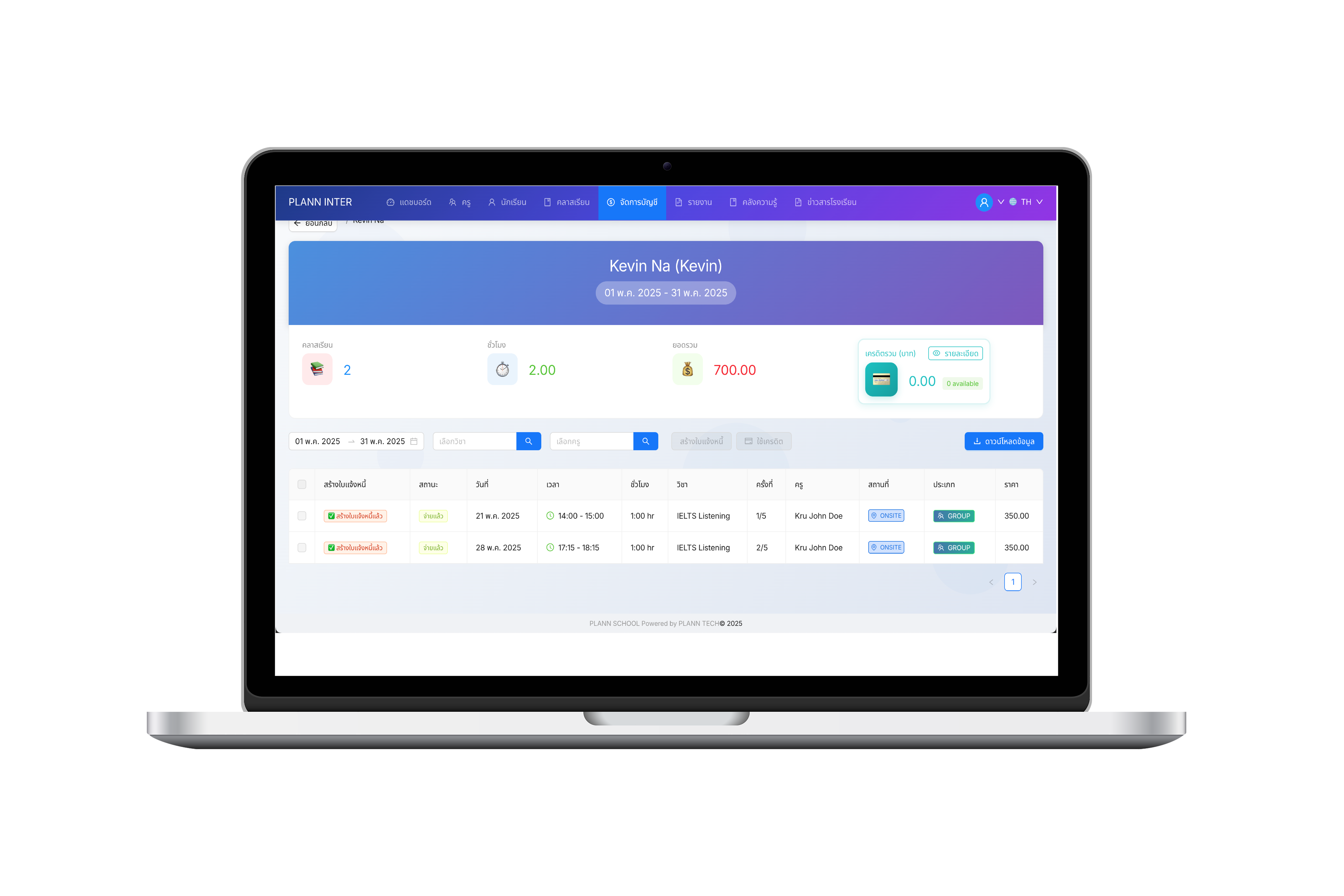 Private Tutor SaaS Platform